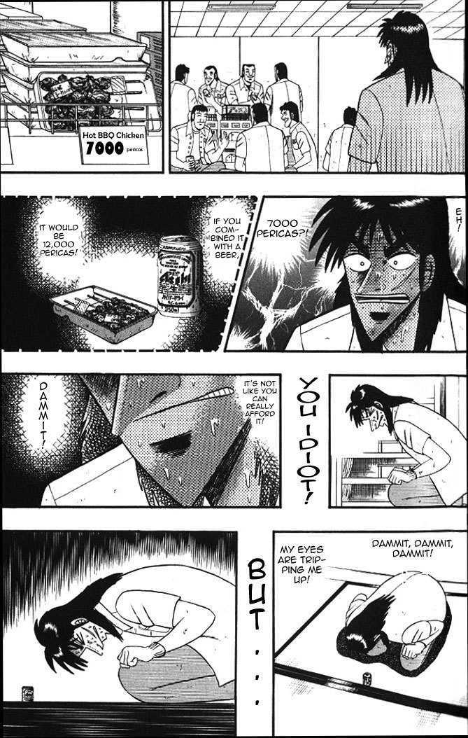 Kaiji Chapter 1.7 #3