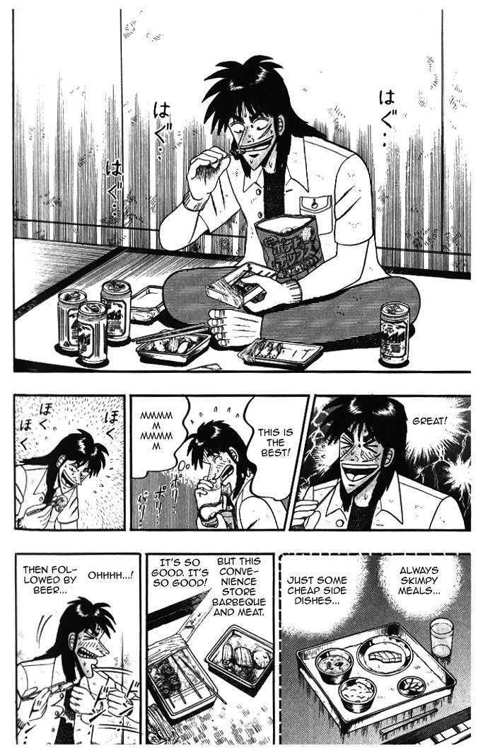 Kaiji Chapter 1.7 #14