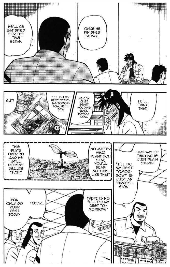 Kaiji Chapter 1.7 #16