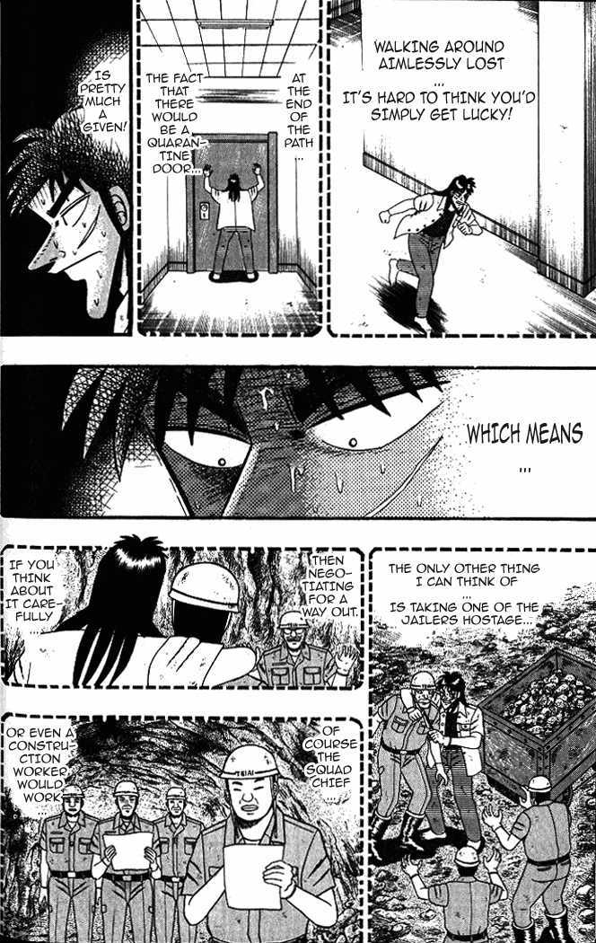 Kaiji Chapter 1.4 #15