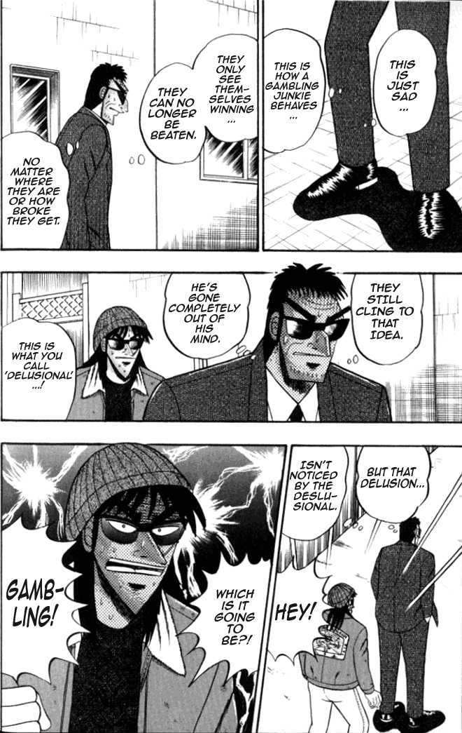 Kaiji Chapter 1.3 #2