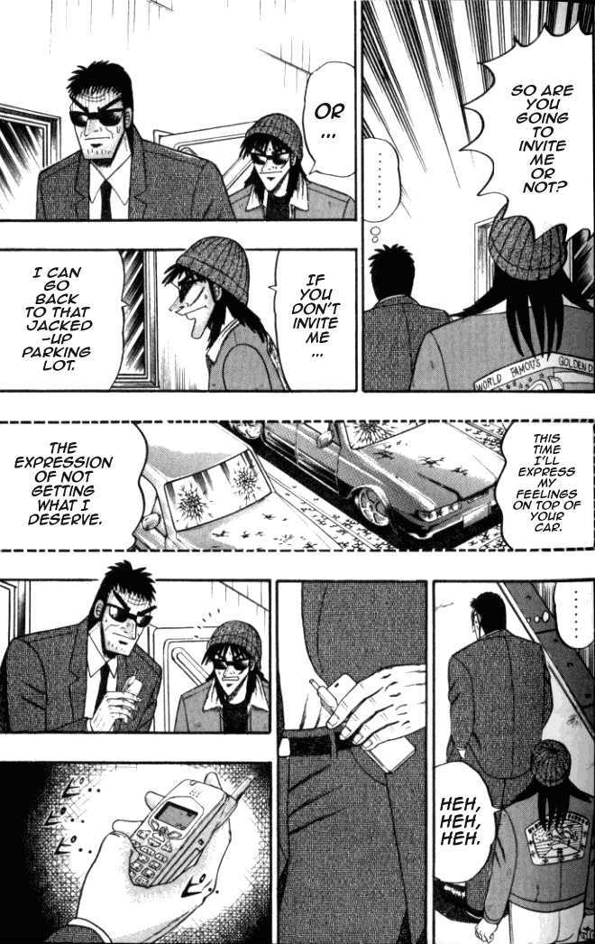 Kaiji Chapter 1.3 #3