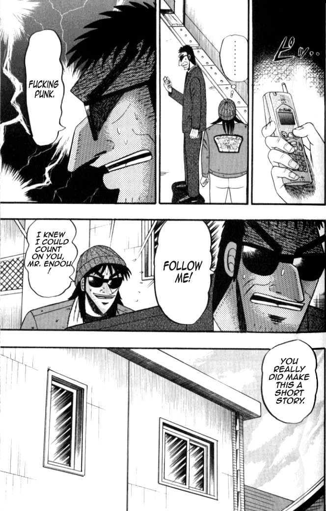 Kaiji Chapter 1.3 #5