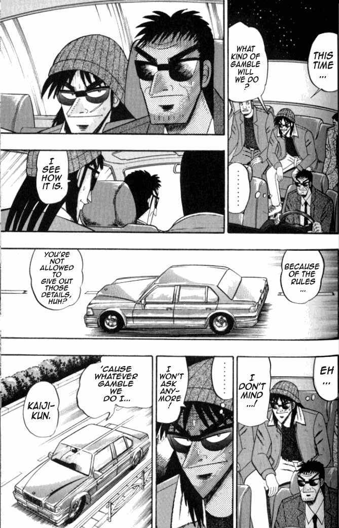 Kaiji Chapter 1.3 #9