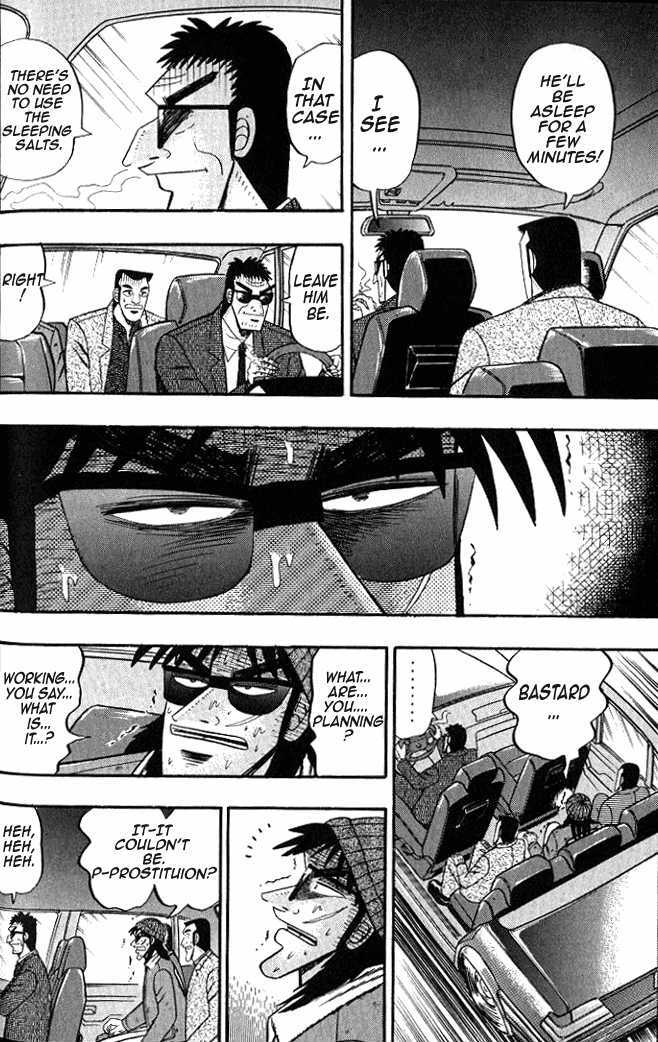 Kaiji Chapter 1.3 #12