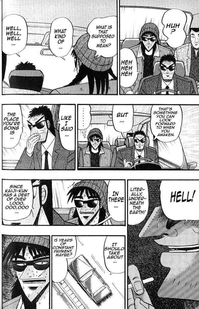 Kaiji Chapter 1.3 #14