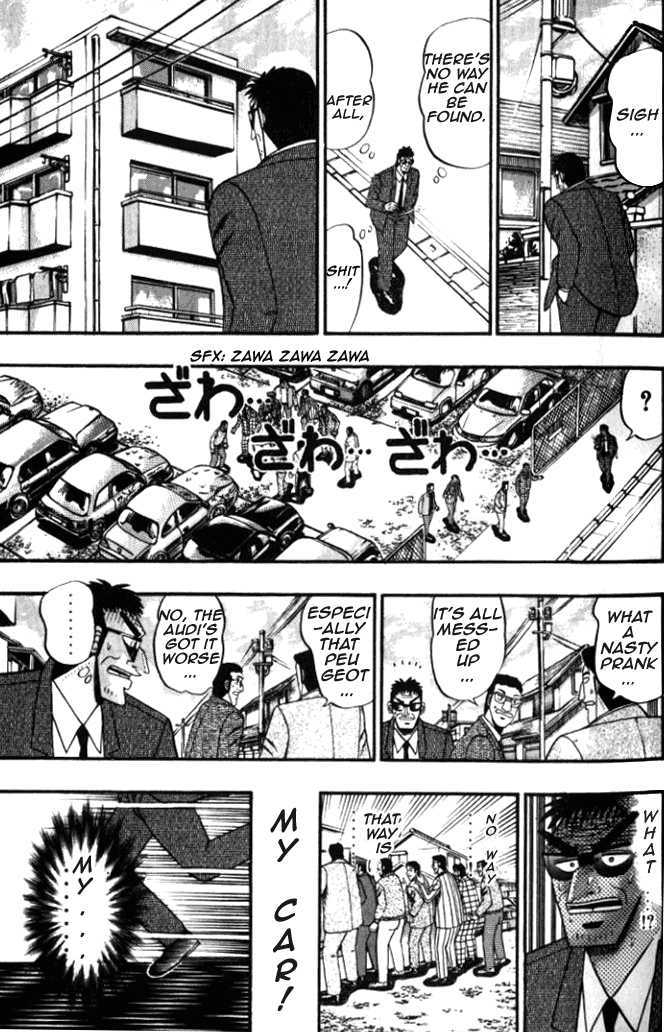 Kaiji Chapter 1.2 #5