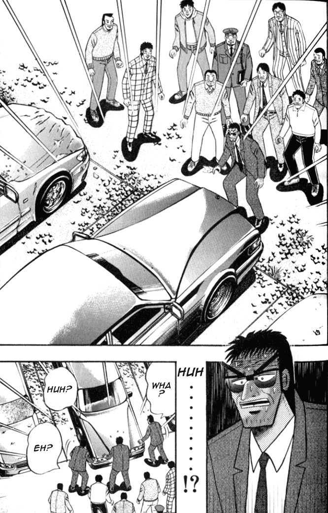 Kaiji Chapter 1.2 #7