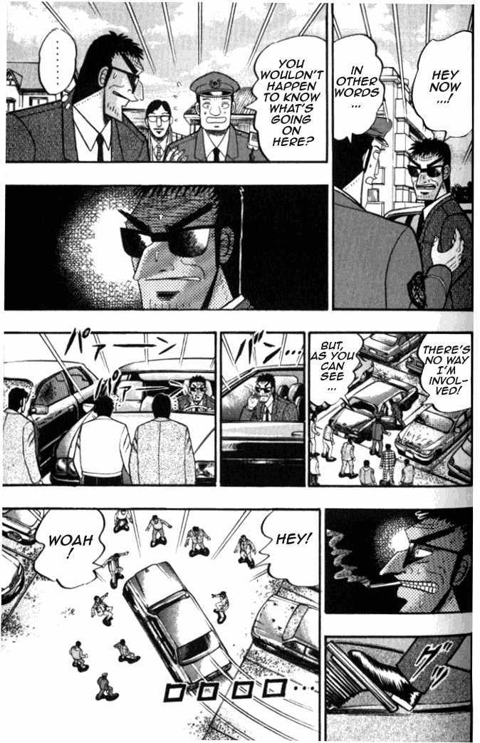 Kaiji Chapter 1.2 #9