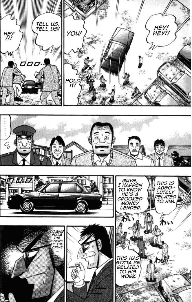 Kaiji Chapter 1.2 #10