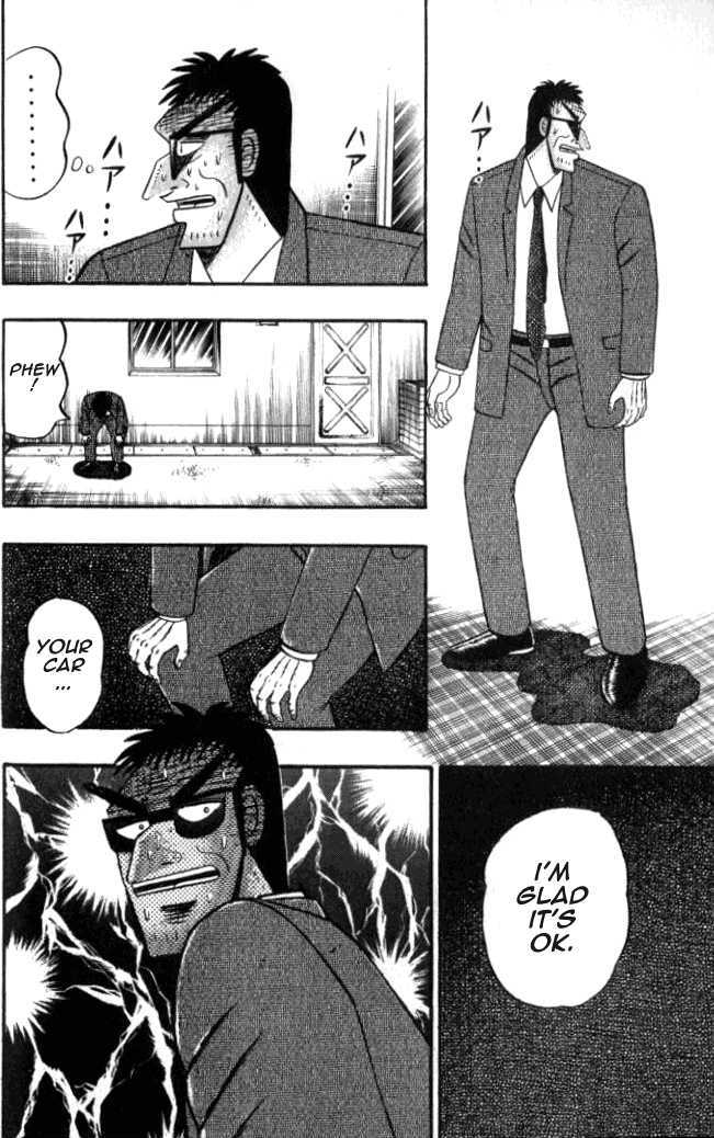 Kaiji Chapter 1.2 #13