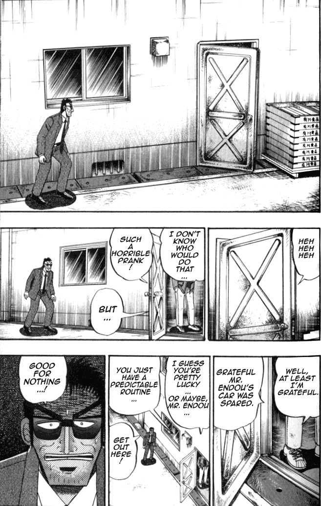 Kaiji Chapter 1.2 #14