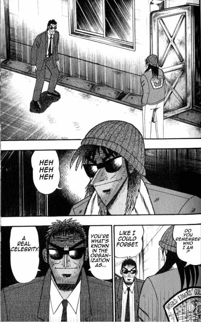 Kaiji Chapter 1.2 #16