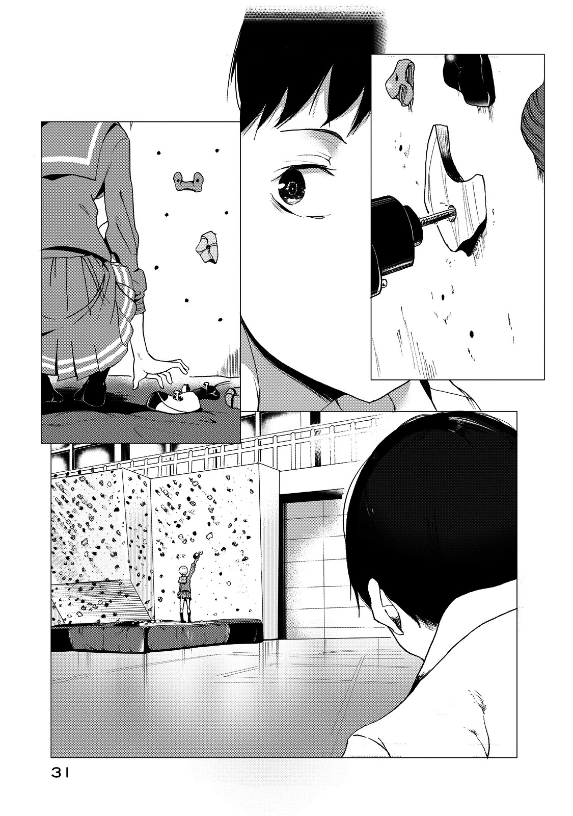Noboru Kotera-San Chapter 2 #11