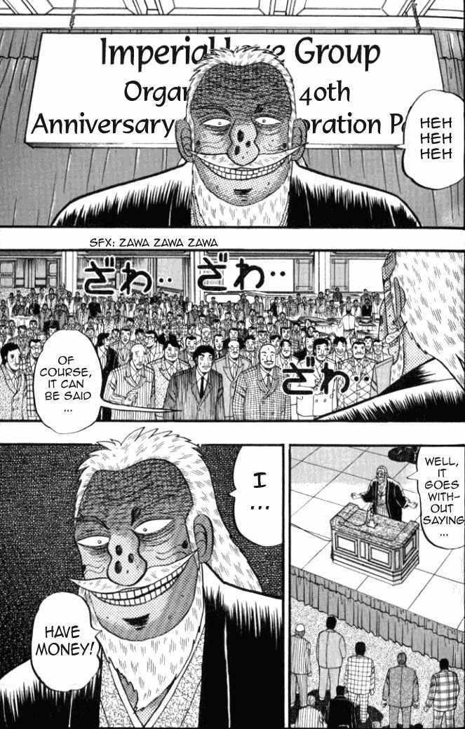 Kaiji Chapter 1.1 #7