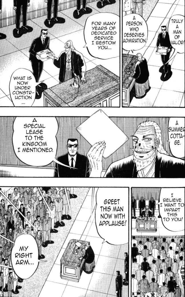 Kaiji Chapter 1.1 #21