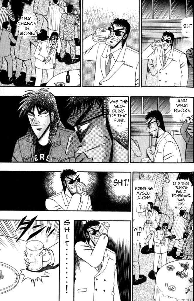 Kaiji Chapter 1.1 #25