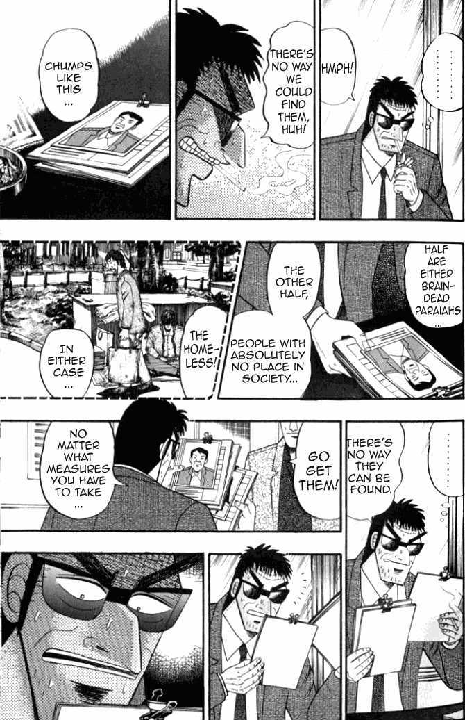 Kaiji Chapter 1.1 #29