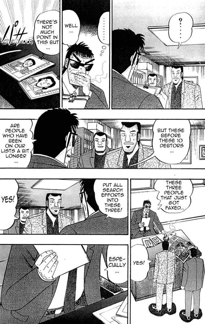 Kaiji Chapter 1.1 #30