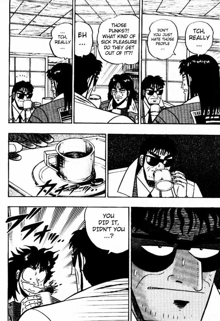 Kaiji Chapter 1 #16