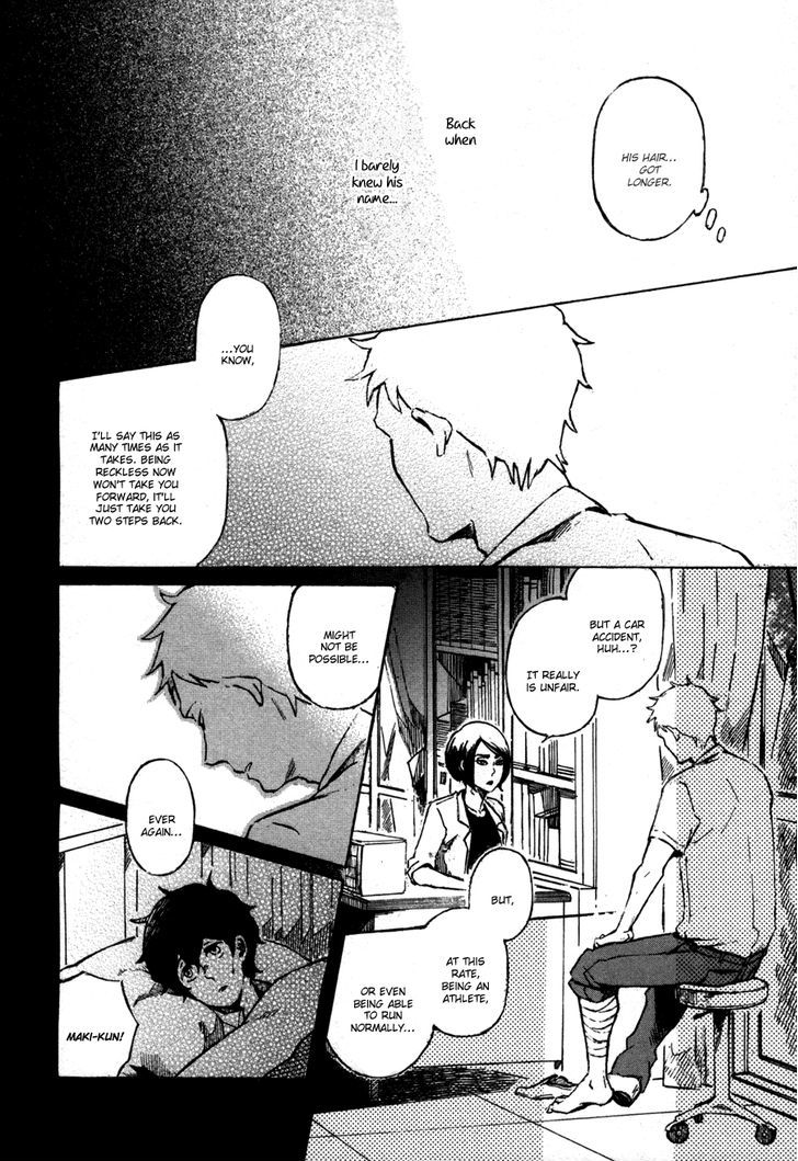 Sairuiu Chapter 4 #12