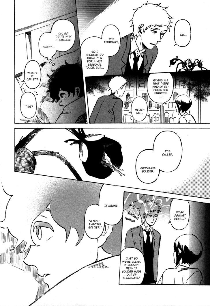 Sairuiu Chapter 4 #16