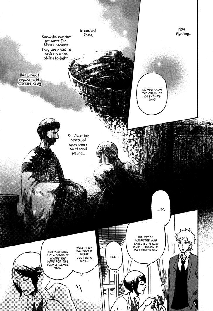 Sairuiu Chapter 4 #17