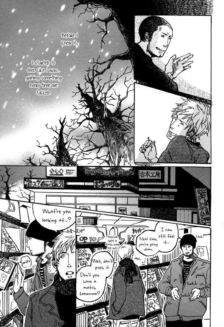 Sairuiu Chapter 1 #18