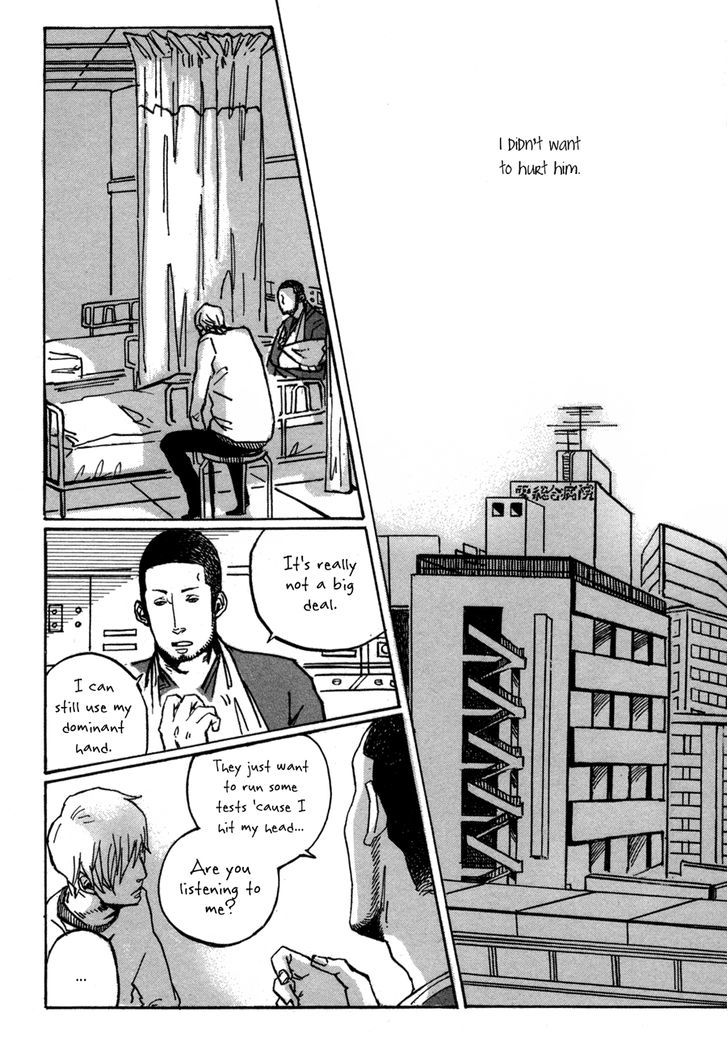 Sairuiu Chapter 1 #27