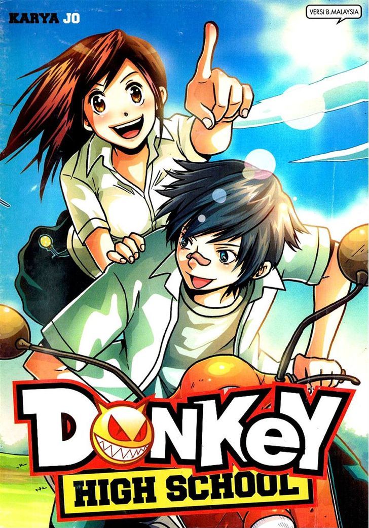 Donkey High School Chapter 1 #11