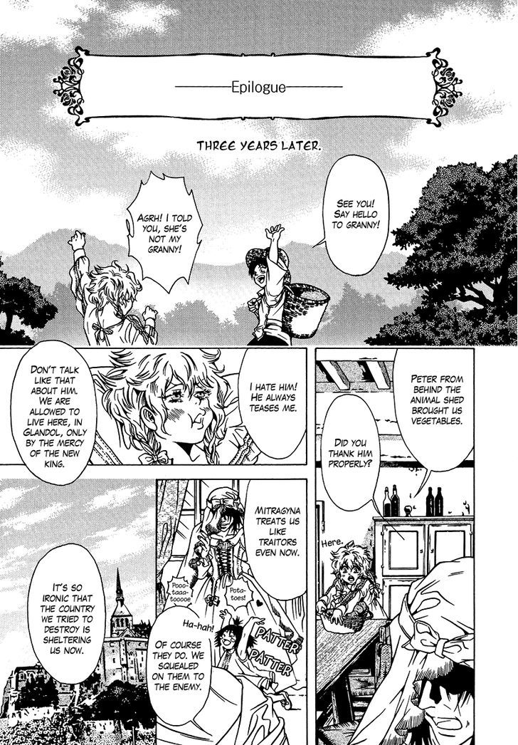 Dokuhime Chapter 36 #46