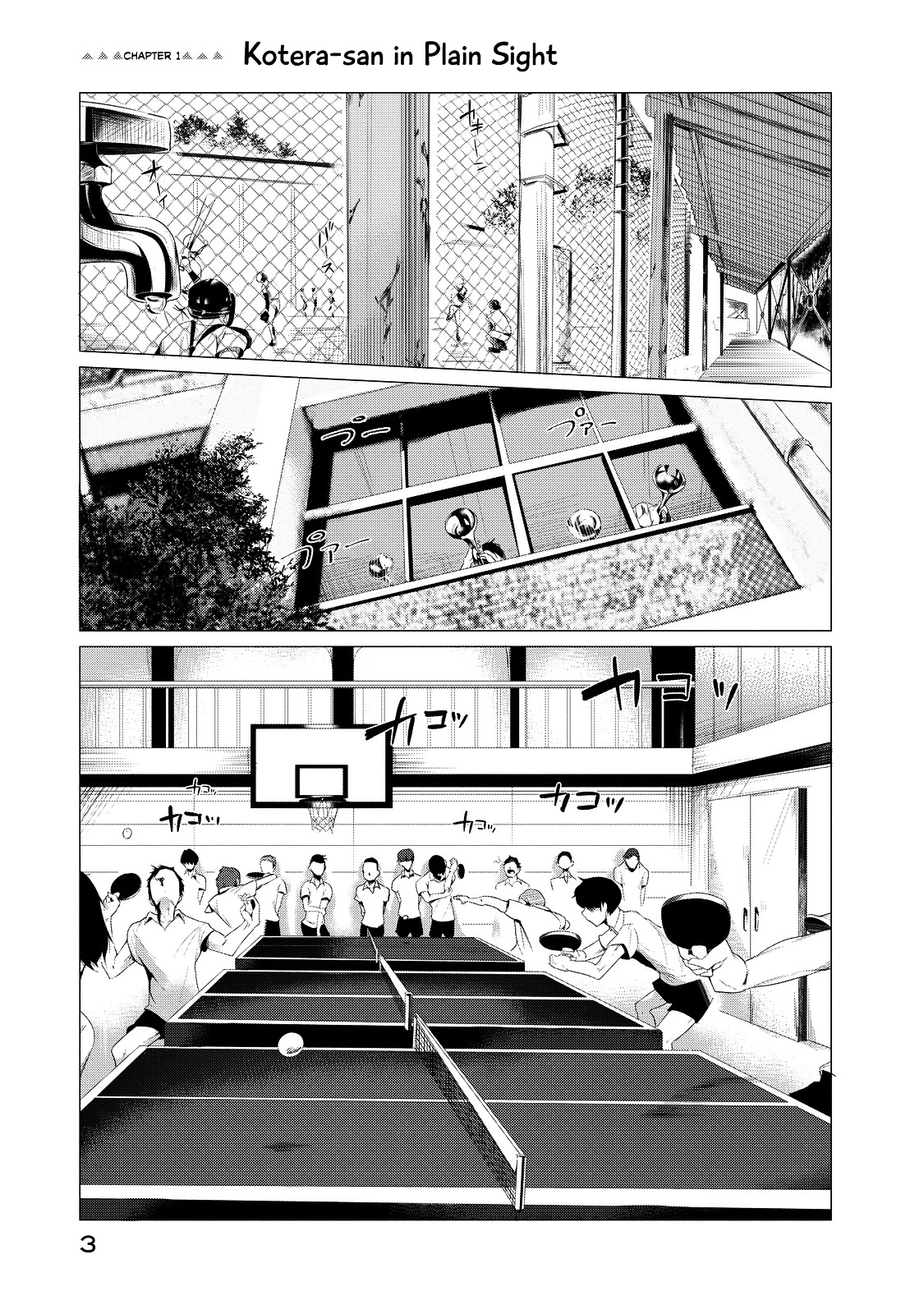 Noboru Kotera-San Chapter 1 #5