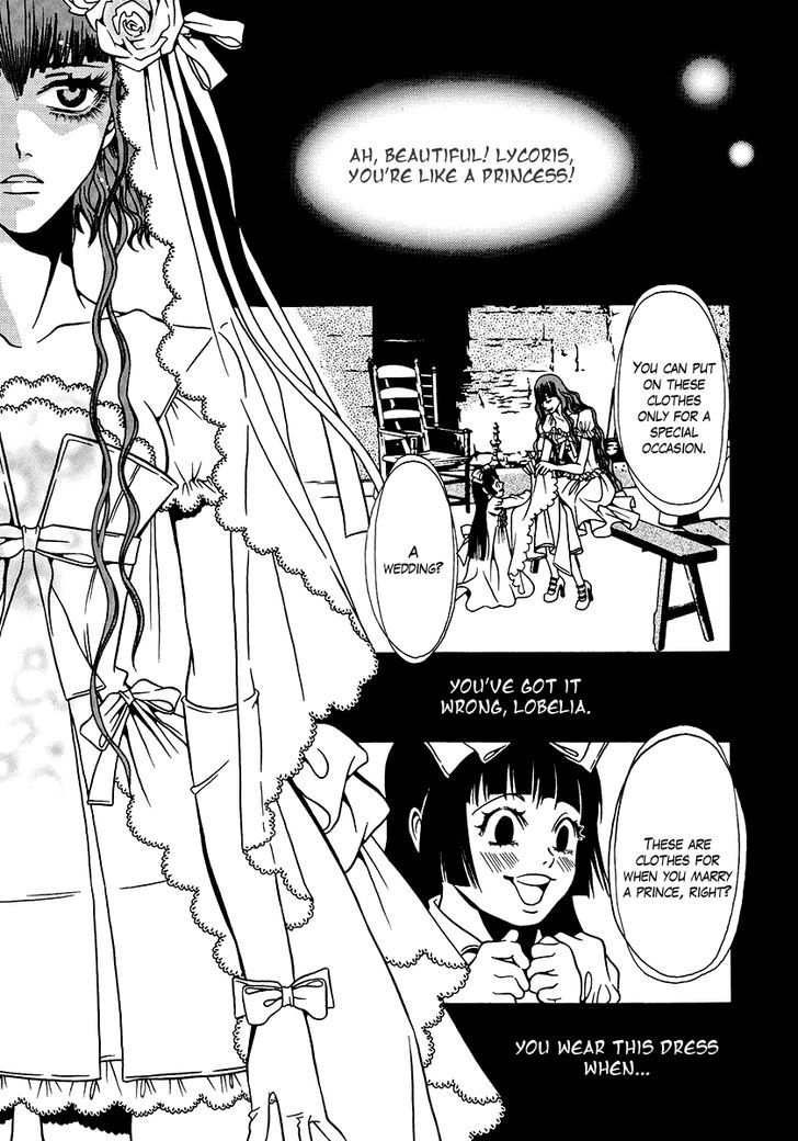 Dokuhime Chapter 33 #21