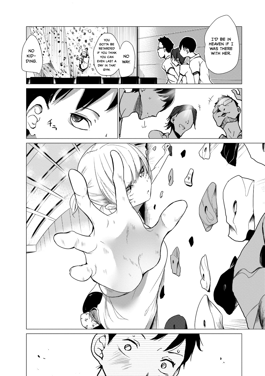 Noboru Kotera-San Chapter 1 #16