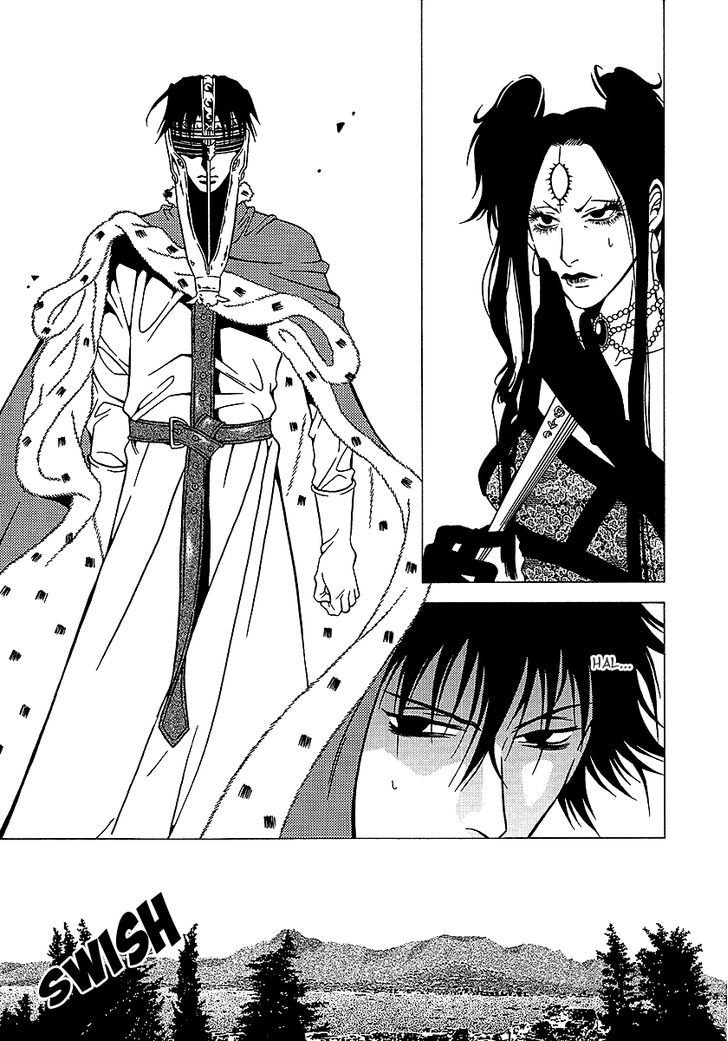 Dokuhime Chapter 32 #17