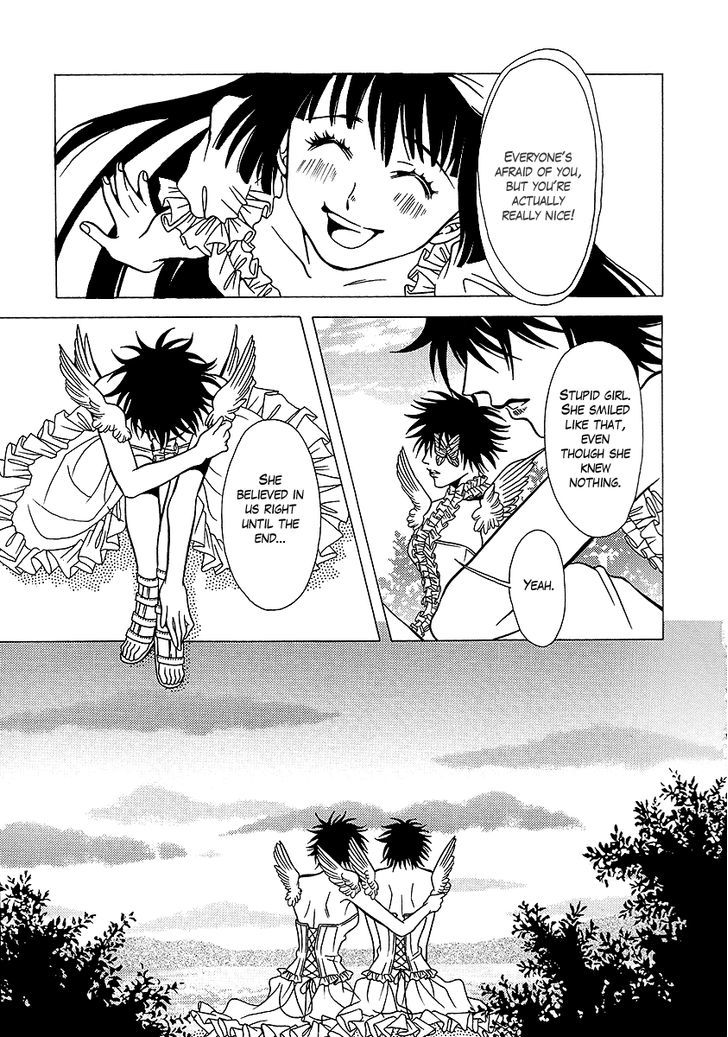 Dokuhime Chapter 31 #24