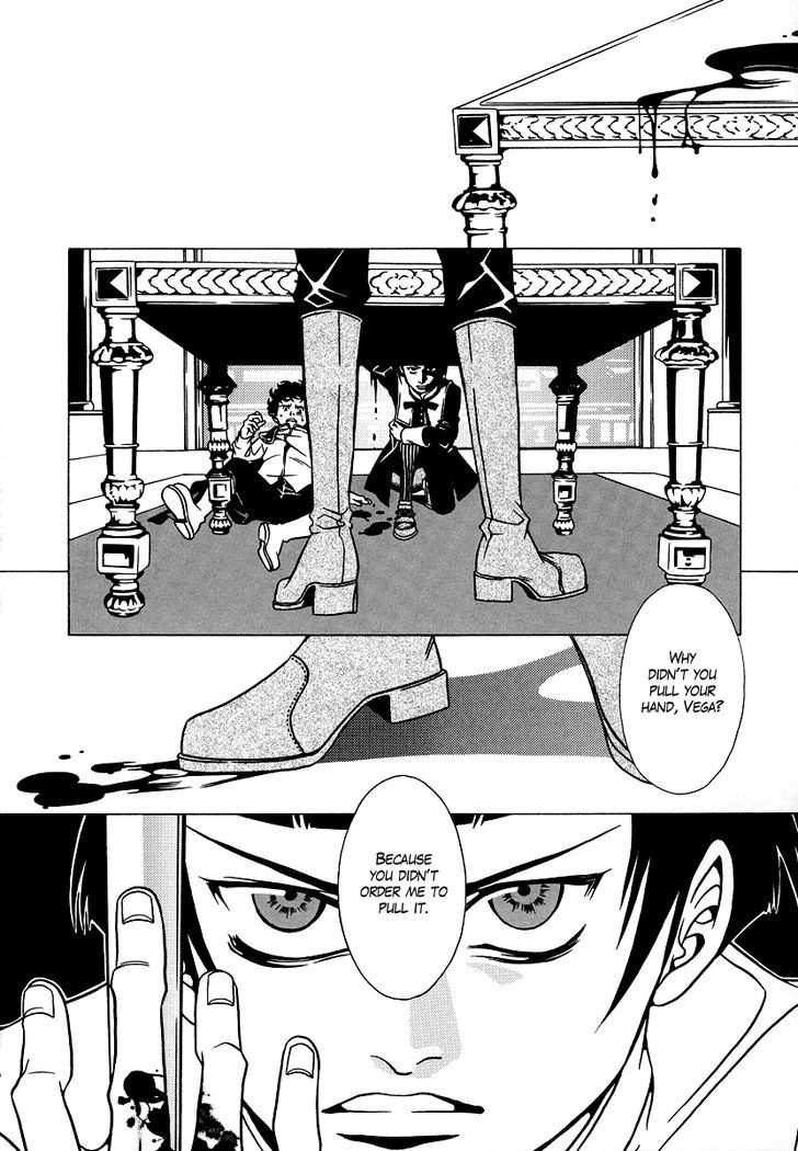 Dokuhime Chapter 21 #14