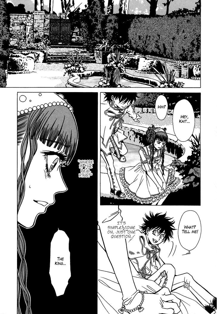 Dokuhime Chapter 22 #9