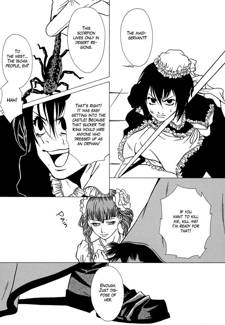 Dokuhime Chapter 19 #9