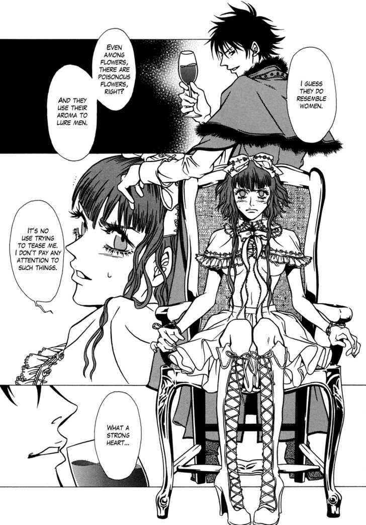 Dokuhime Chapter 13 #10