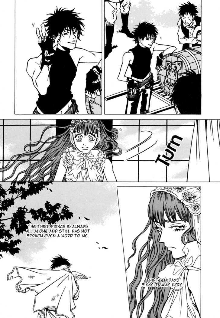 Dokuhime Chapter 5 #7