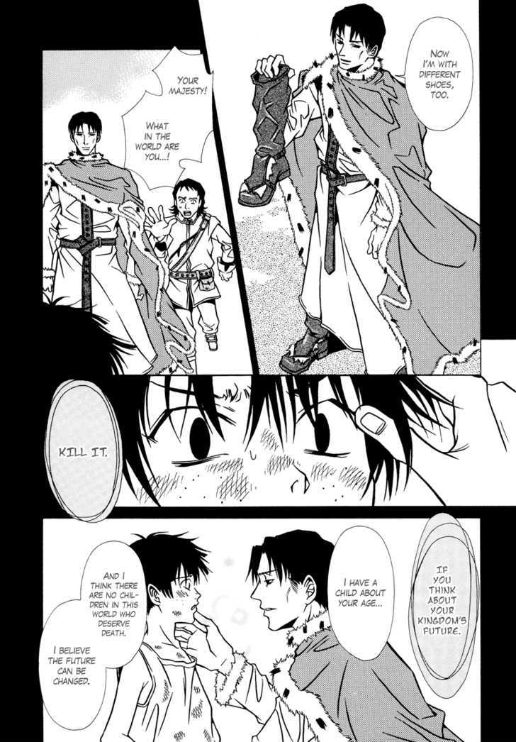 Dokuhime Chapter 4 #10