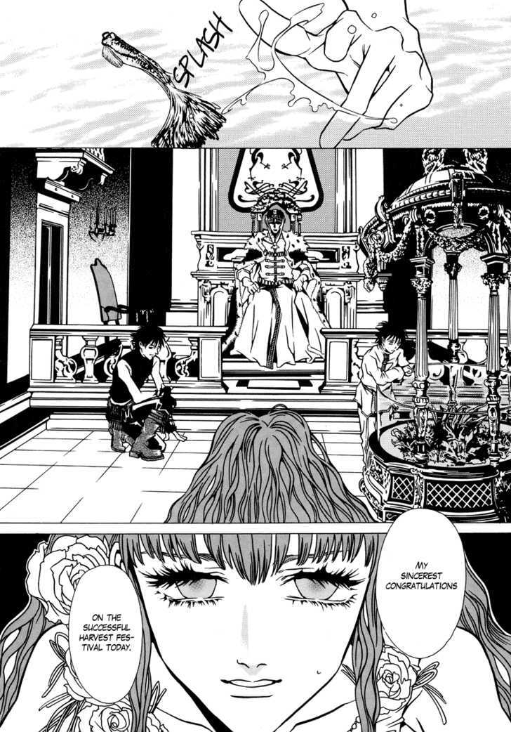 Dokuhime Chapter 6 #6