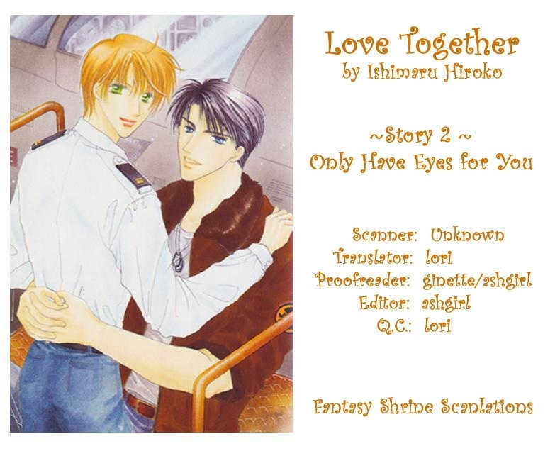 Love Together Chapter 2 #5