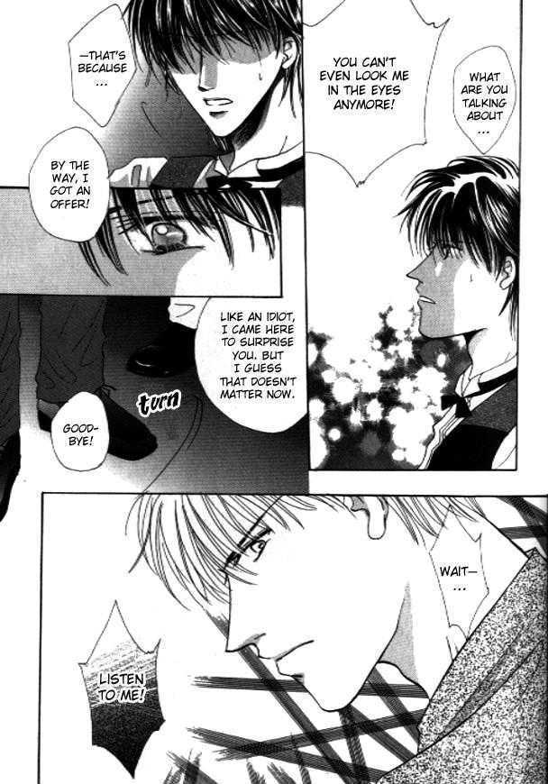 Love Together Chapter 2 #26