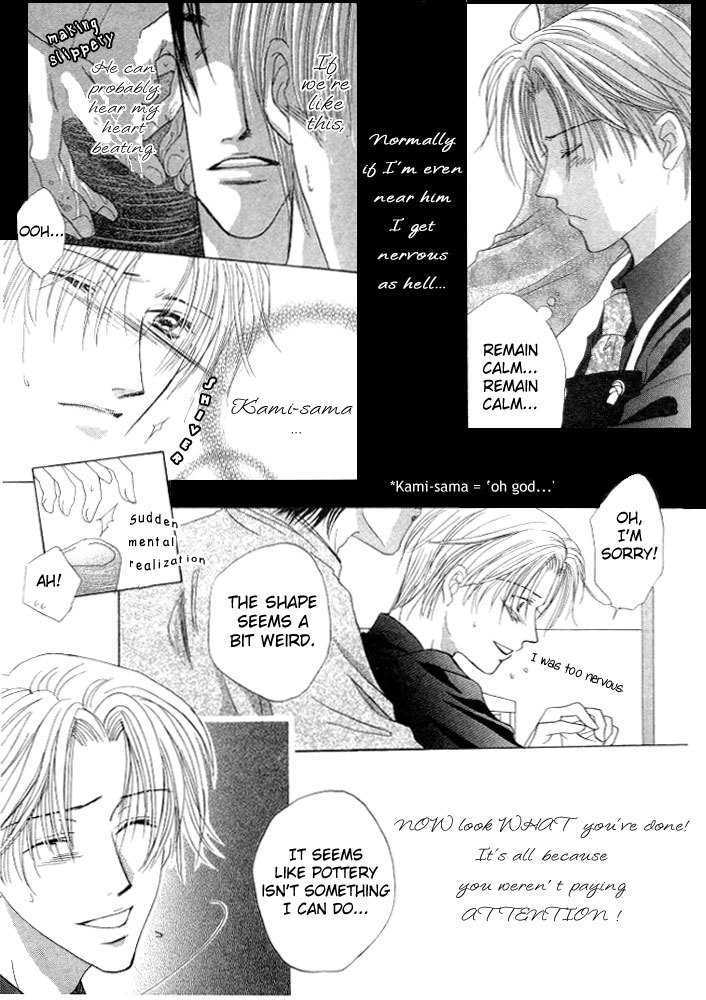 Love Together Chapter 1 #12