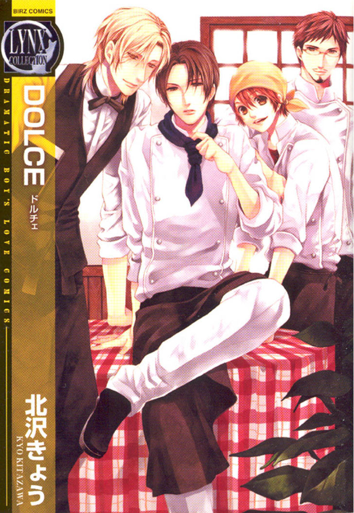 Dolce Chapter 1 #1