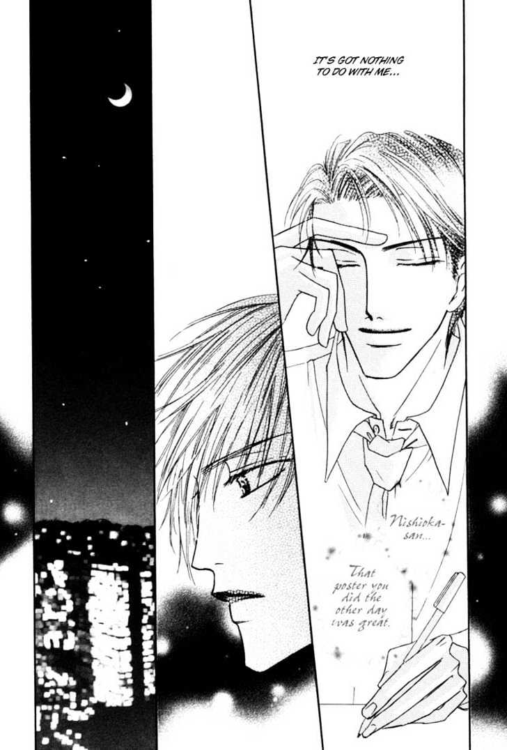 Loveholic Chapter 2 #11