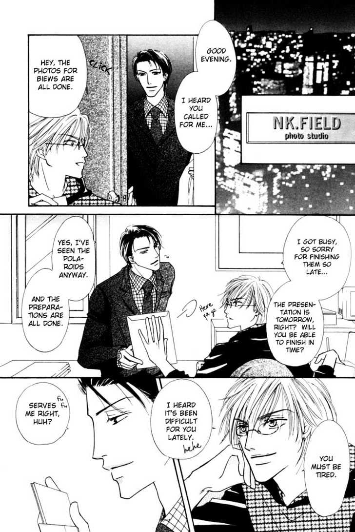 Loveholic Chapter 2 #28