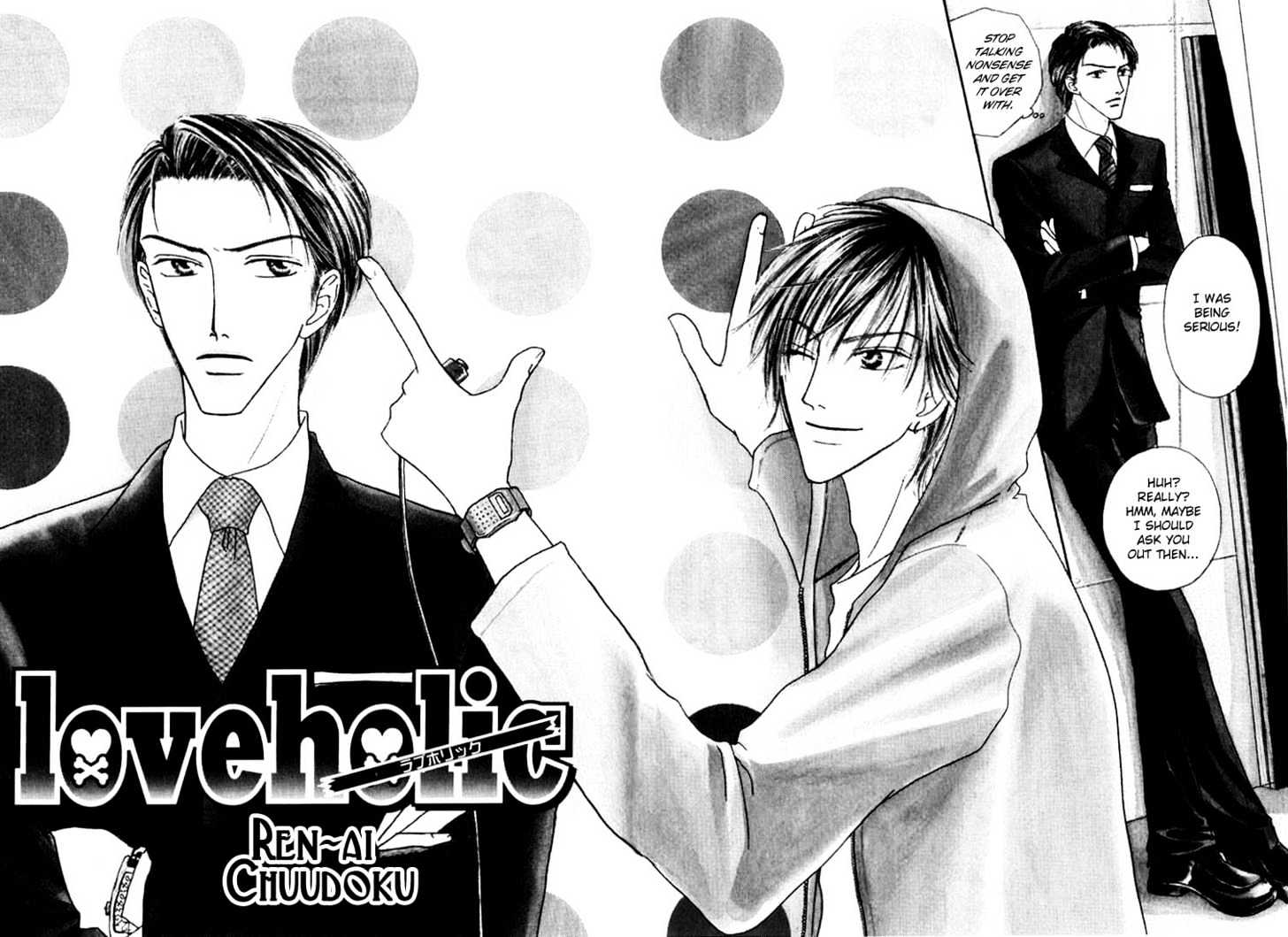 Loveholic Chapter 1 #7